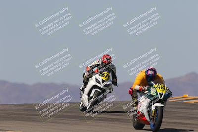 media/Oct-07-2023-CVMA (Sat) [[f84d08e330]]/Race 5 Amatuer Formula Middleweight/